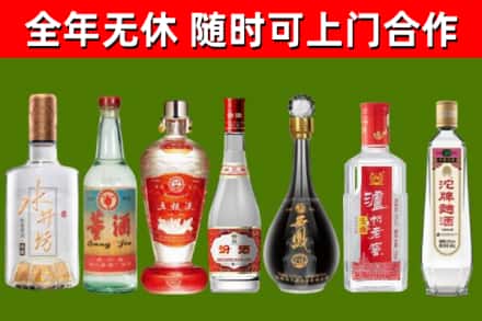 玛多县回收老酒价格