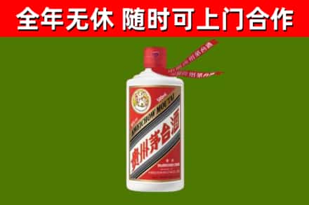 玛多县回收飞天茅台酒